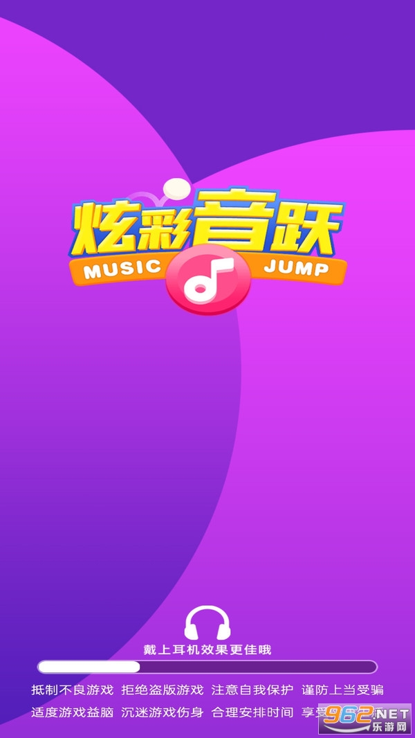 �Ų���Ծ��Ϸ���°�v1.0.50 ��׿���ͼ3