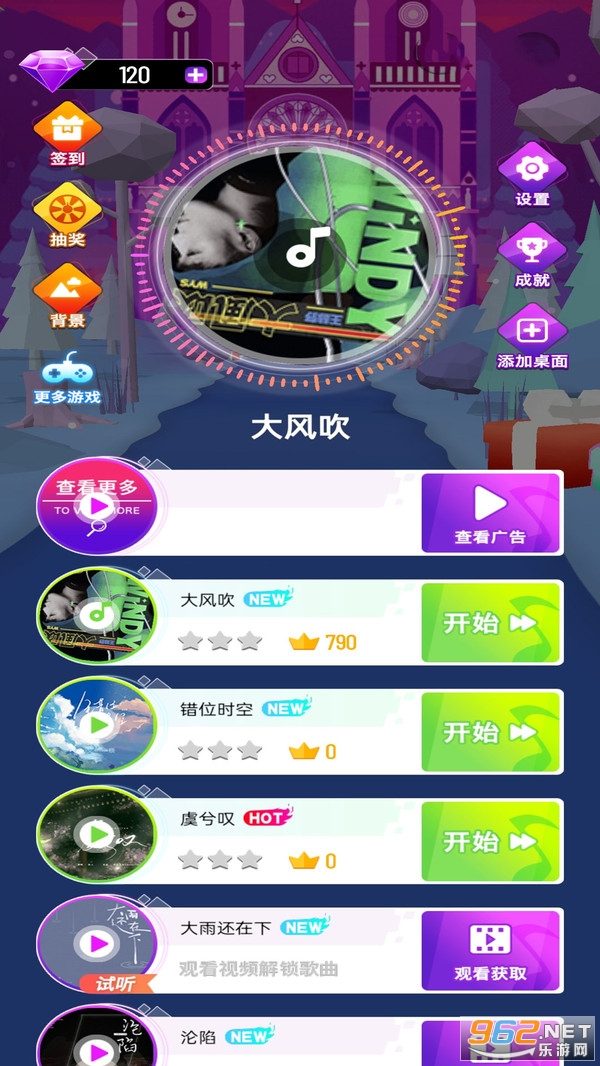 �Ų���Ծ��Ϸ���°�v1.0.50 ��׿���ͼ1