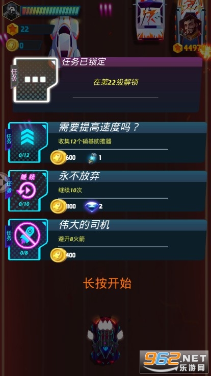���ٿ�Ұ�ɳ���Ϸ��ͼ0