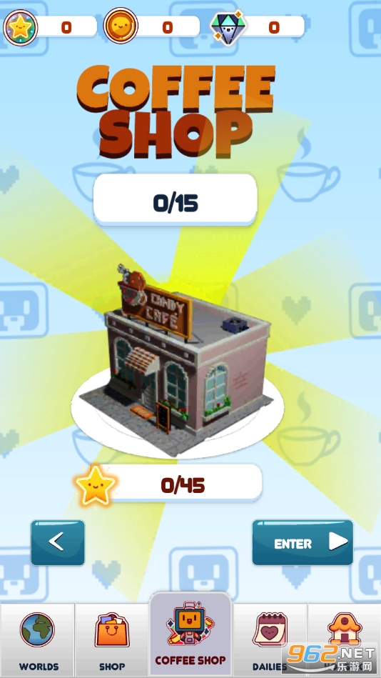 Logic Cube(3D逻辑谜题app)截图4