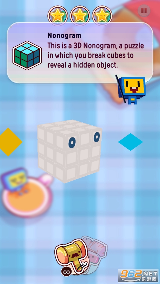 Logic Cube(3D逻辑谜题app)截图2