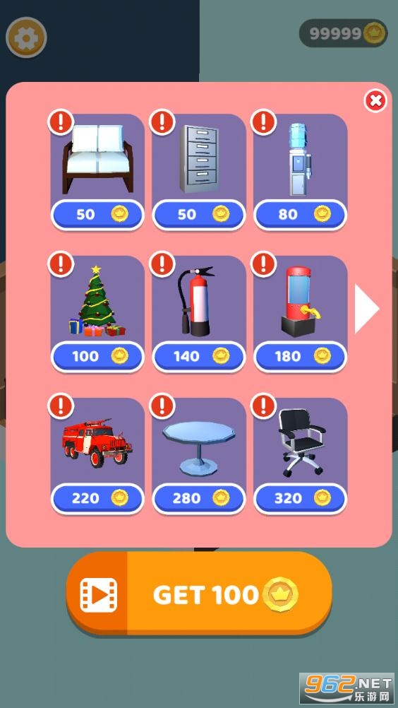 ����Ա3D��ͼ0