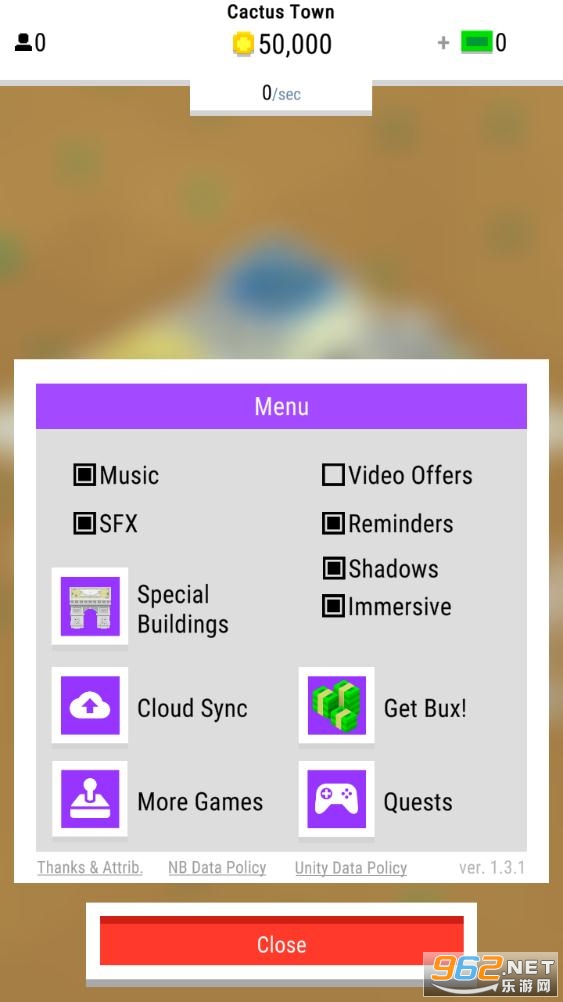���س�vv1.3.1 ���°��ͼ1