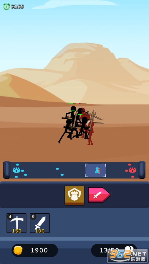 火柴人之战权力之杖(Stickman Battle)截图2