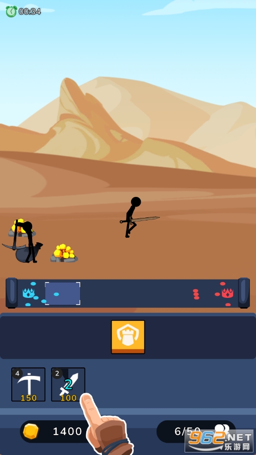 火柴人之战权力之杖(Stickman Battle)截图4