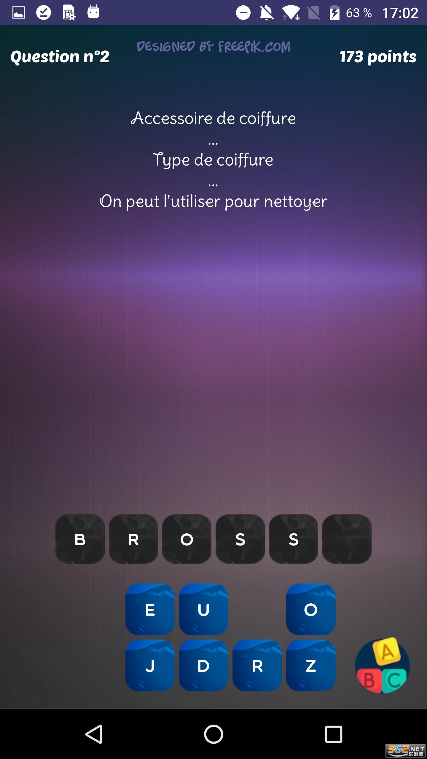 Le mot juste��ȷ�ĵ��ʽ�ͼ0
