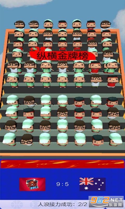 WorldSport(���ƴ�ս:�����˶���)��ͼ1