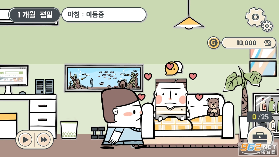 mydivorcestory(�ҵ���������Ϸ)v3.7 ��׿���ͼ8