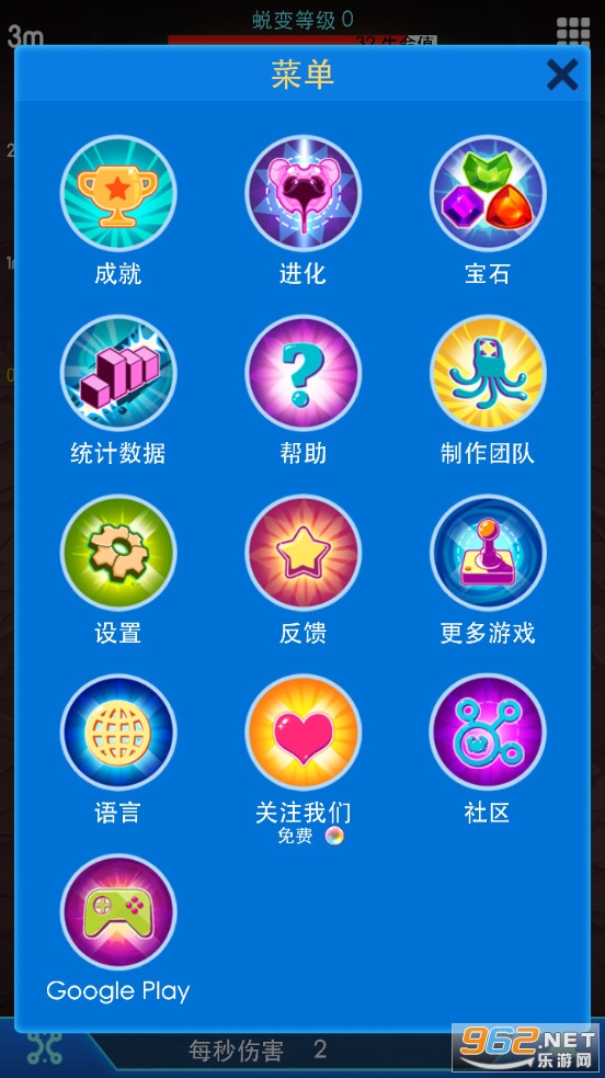 ��зս�����°�v3.40.0��ͼ4