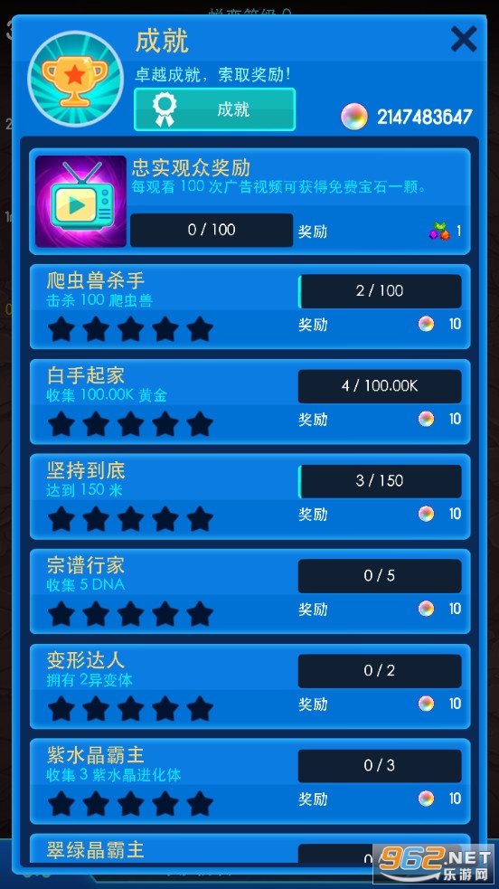 ��зս�����°�v3.40.0��ͼ5