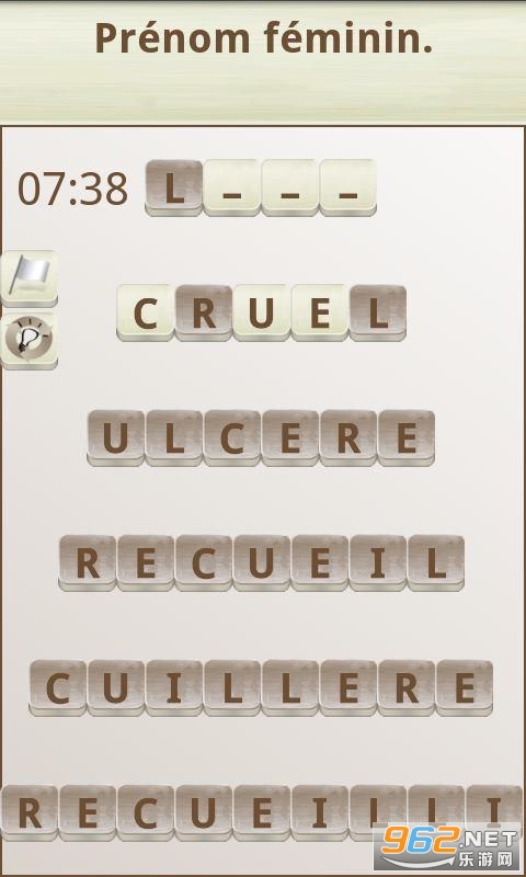 Pyramots(Jeux de Mots en Fran?ais����������Ϸ)��ͼ1
