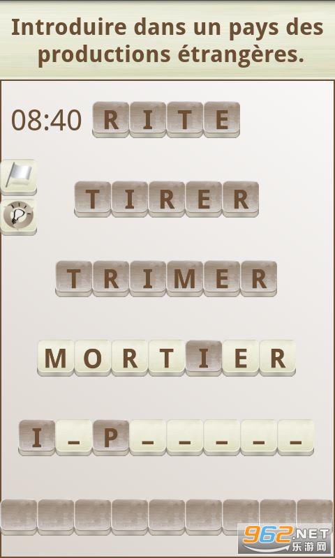 Pyramots(Jeux de Mots en Fran?ais����������Ϸ)��ͼ0