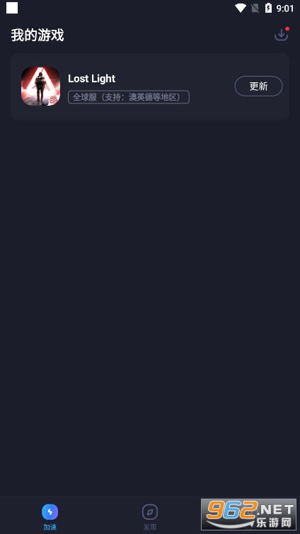 ����������(��Ѽ���).apk��ͼ0