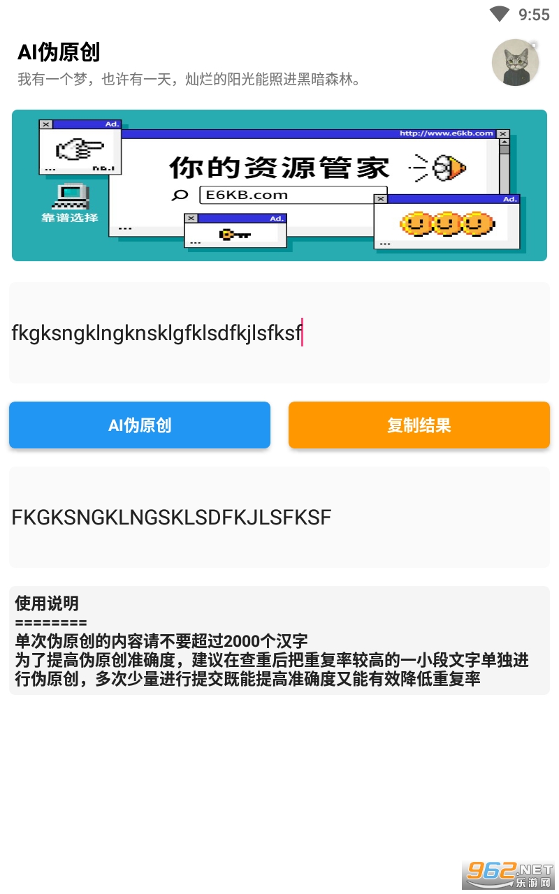 aiαԭ��������ͼ0