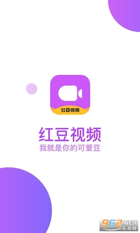 �춹��Ƶ��Ѱ�v1.0.0 ���°��ͼ1