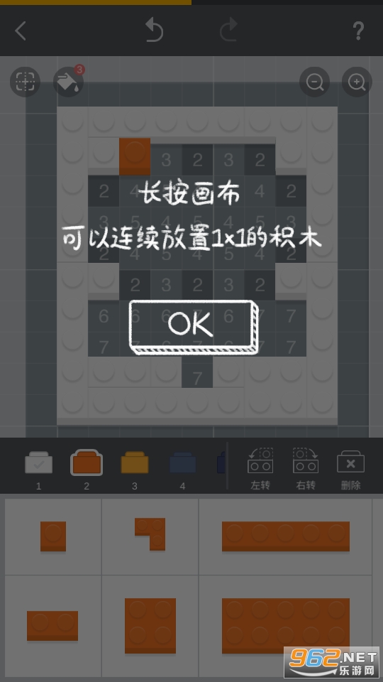 �ڴ�С�Ƽ���Ϸ��ͼ5