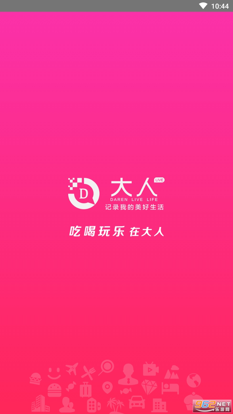 ����app��¼�����ͼ0