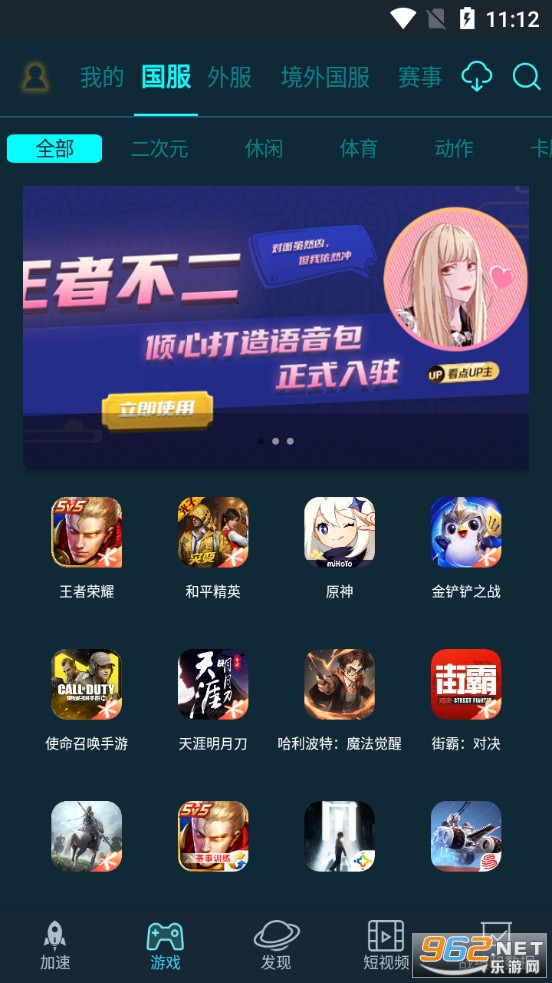 ��Ѷ���μ�������ͼ1