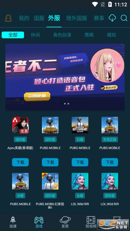 ��Ѷ���μ�������ͼ2