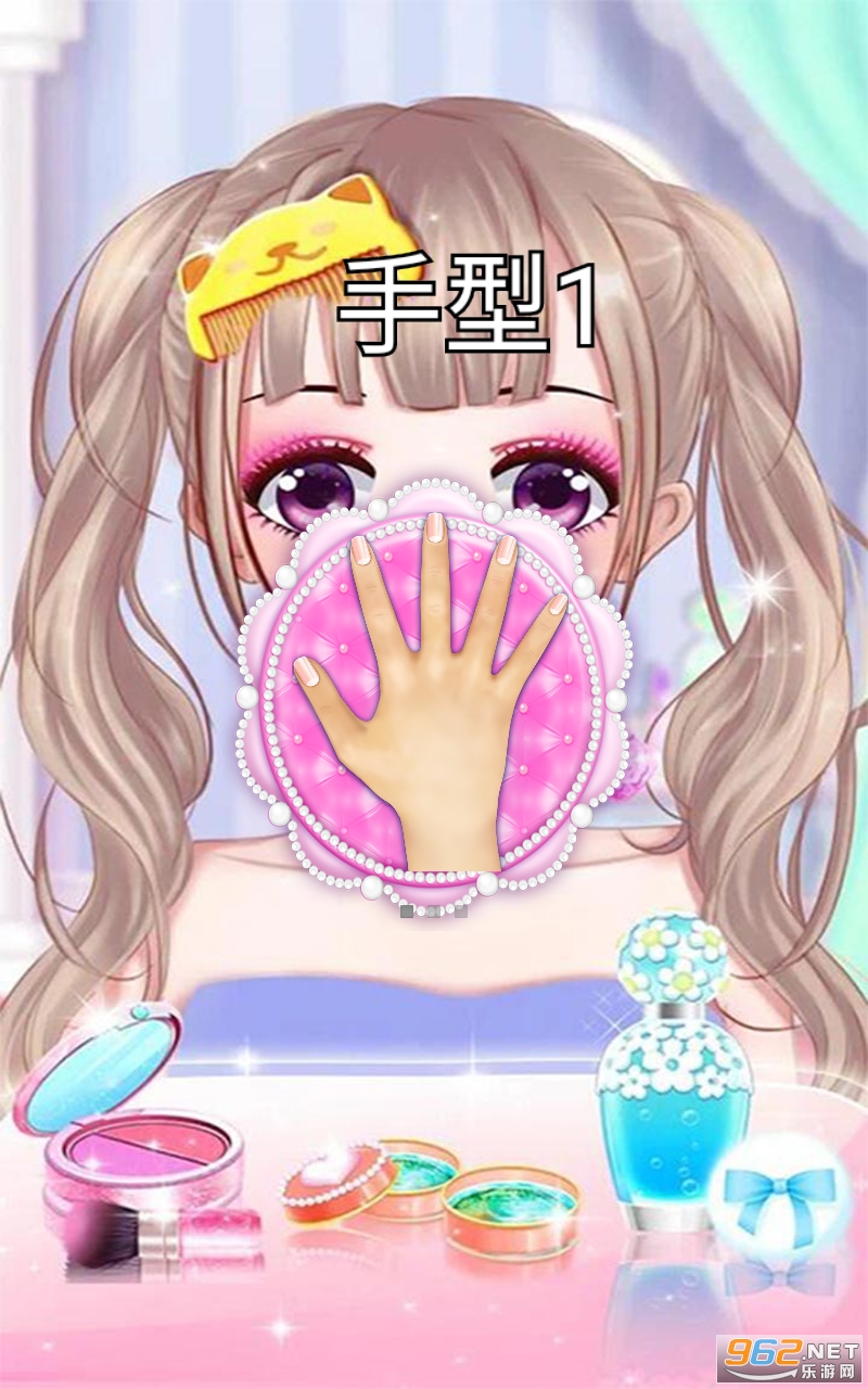 ӣ��ѧУ����ʦ��Ϸ��ͼ4