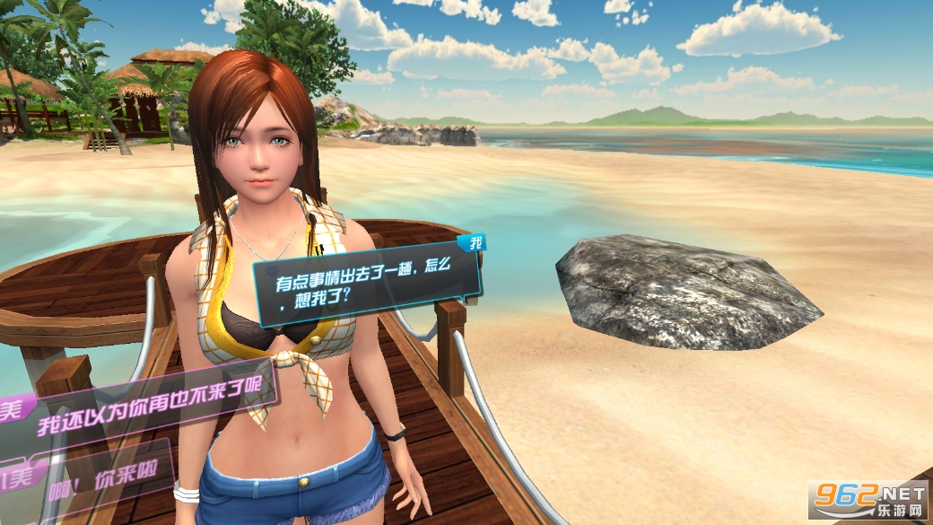 VR���õ���ͼ4