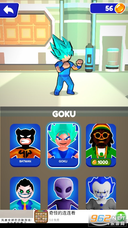 Gang Battle(�����ƥ���3��׿��)��ͼ0