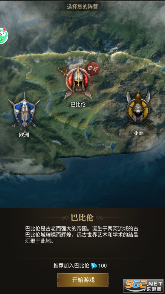 ������������v1.4.5��׿���ͼ4