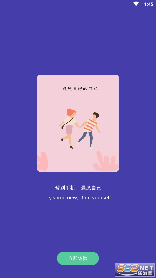 �����ռ����רҵ���ͼ3