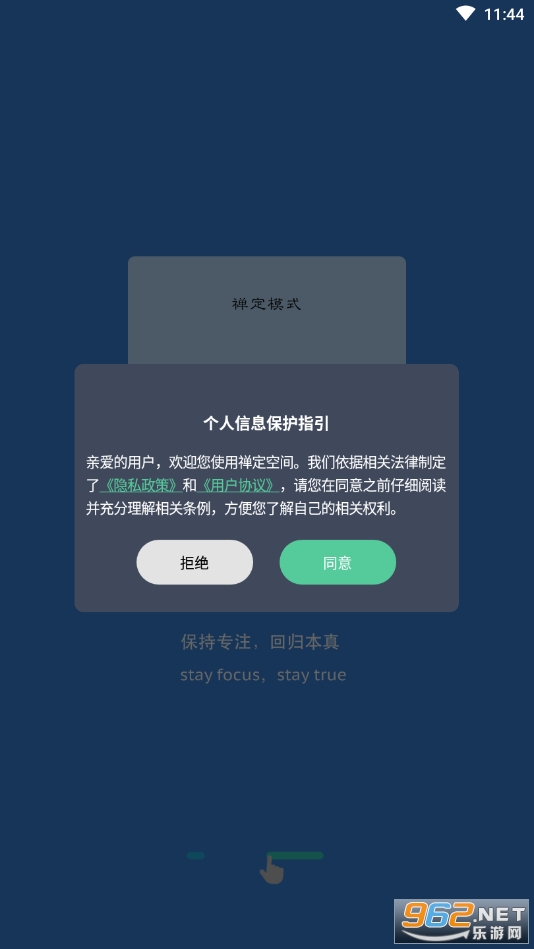 �����ռ����רҵ���ͼ6