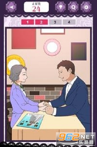 ��Ů��Σ��ź�(����Σ��Ѷ����Ϸ)��ͼ2