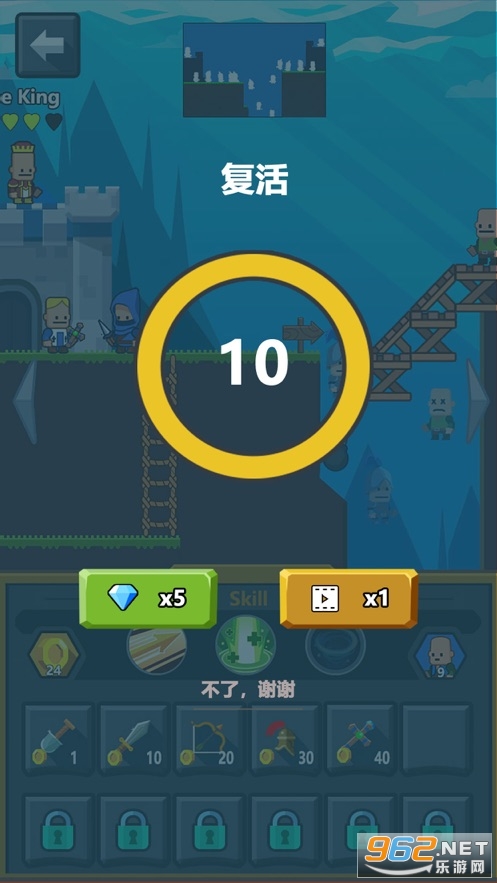 С�������ٷ���v1.0 ƻ�����ͼ3