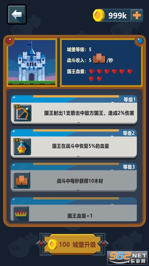 С�������ٷ���v1.0 ƻ�����ͼ2