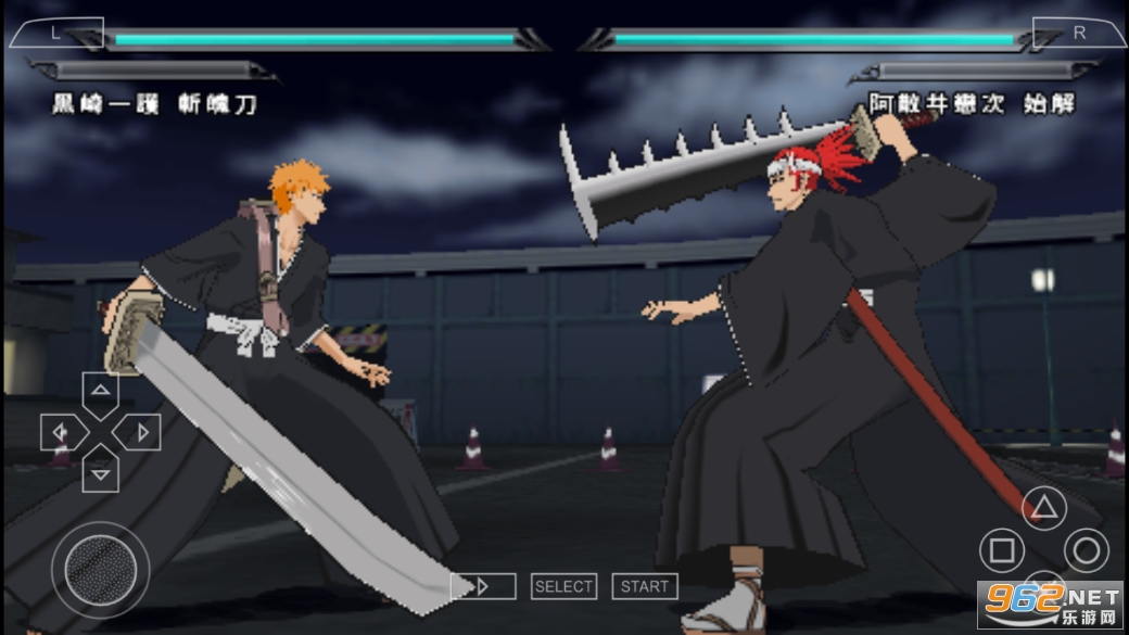 �����������6v2021.09.24.19 (PSP��ֲ)��ͼ0