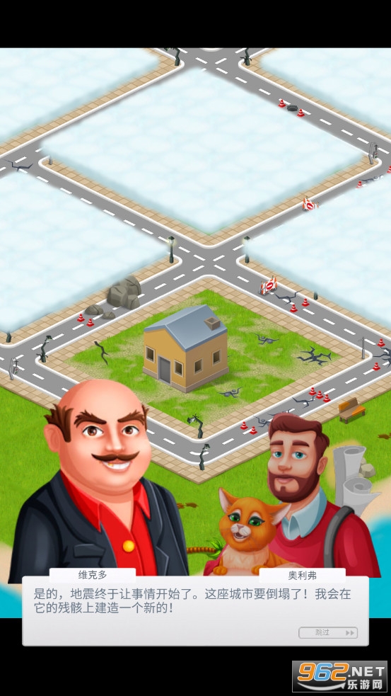 �ӱ��ϲ�Riverside Merge��ͼ0