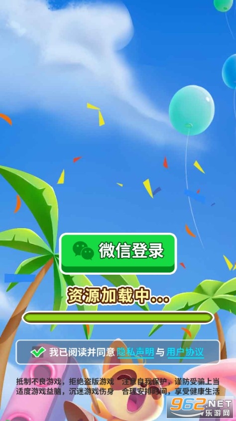 �ǽ������¸������ͼ0