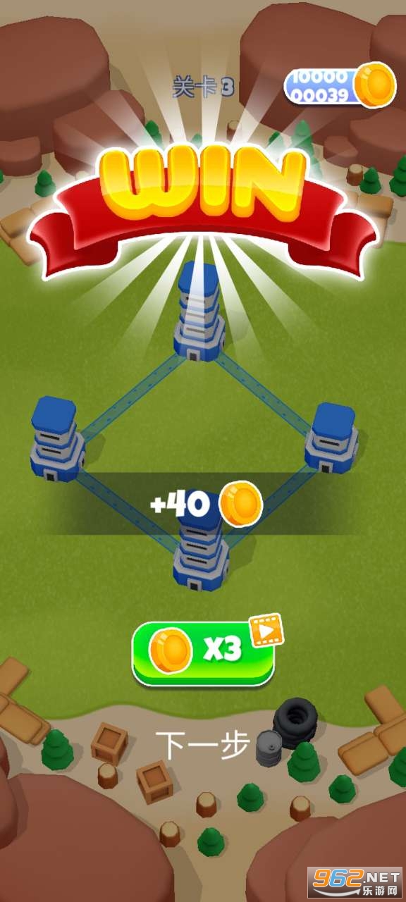 Tower War��ͼ4