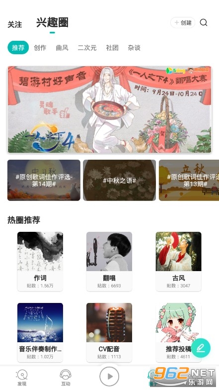 5singԭ�������ֻ���v6.10.60 ��׿���ͼ3