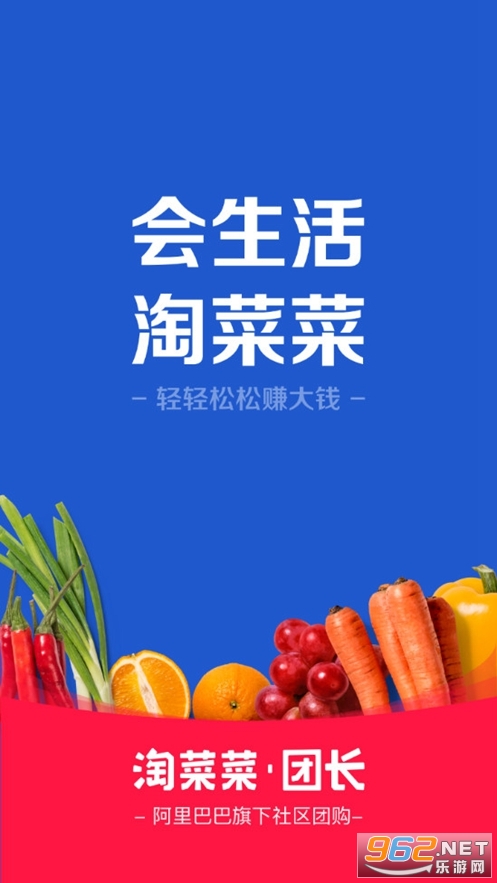 �Բ˲��ų���׿���ͼ0