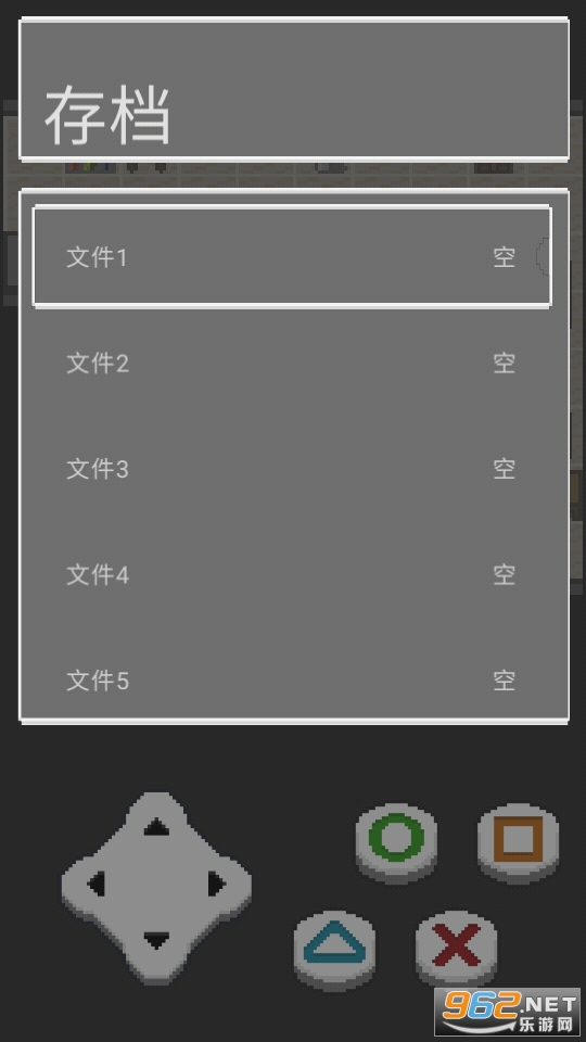 ����һ����Ϸ��ͼ5