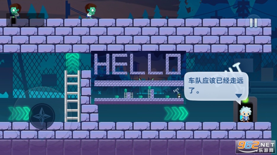 ���Ϻ�Ī�������������ͼ2