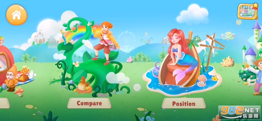 Kids Isle World(���Ŷ�ͯ��������Ϸ)��ͼ0