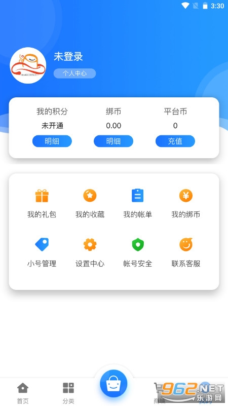 ��ñvʱ����Ϸ����v2.1��׿���ͼ1
