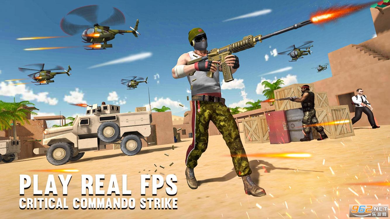 �ؼ�ͻ���Ӵ�����޽�Ұ�(Critical Commando Strike)��ͼ3