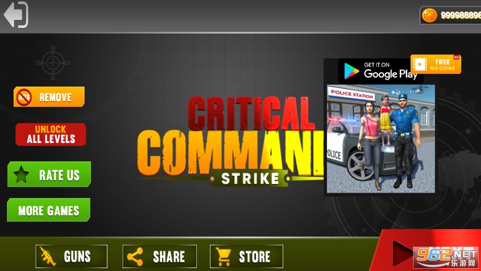 �ؼ�ͻ���Ӵ�����޽�Ұ�(Critical Commando Strike)��ͼ0