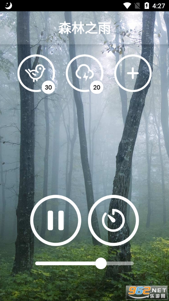 ���߰�����app��ͼ2