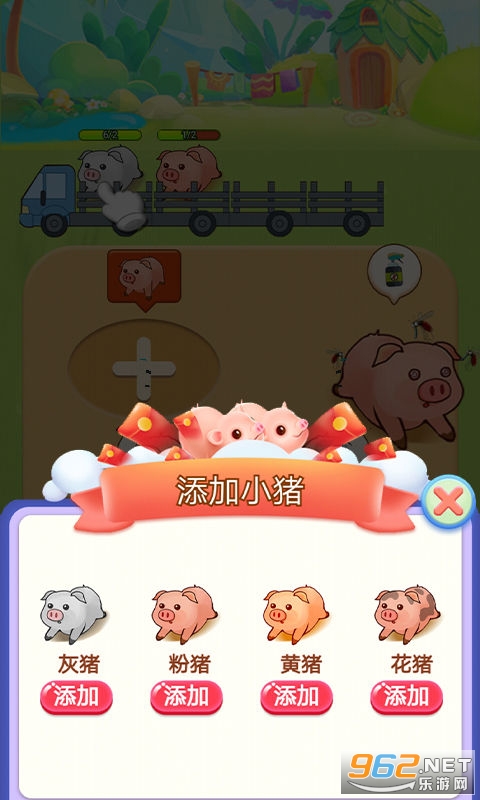 ������������Ϸv1.0 ��ʽ���ͼ1