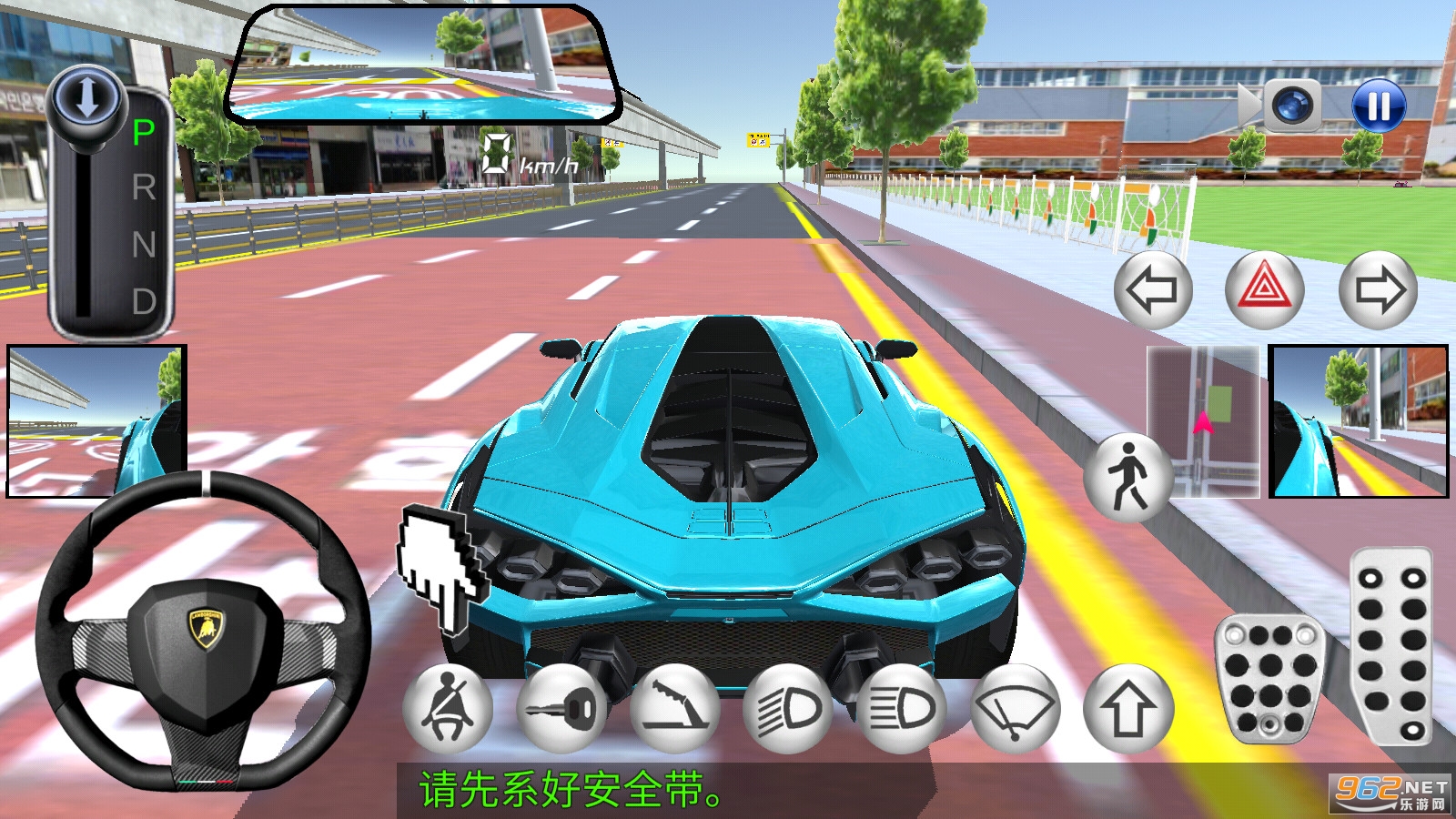 3D운전교실(3D��������2021���°�)v25.42��ͼ0