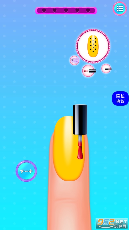 莉比公主美甲沙龙游戏截图1