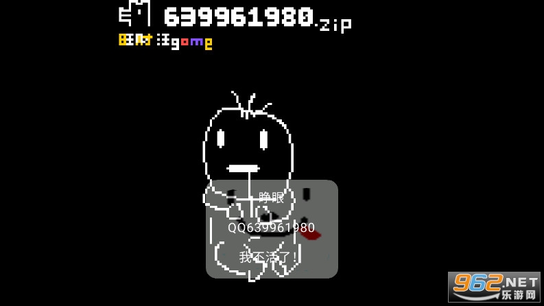 9Fм����׿���ͼ1