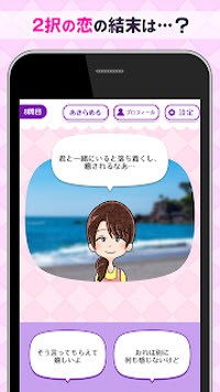 2�k�������y����(��ѡһ��������������Ϸ)��ͼ2